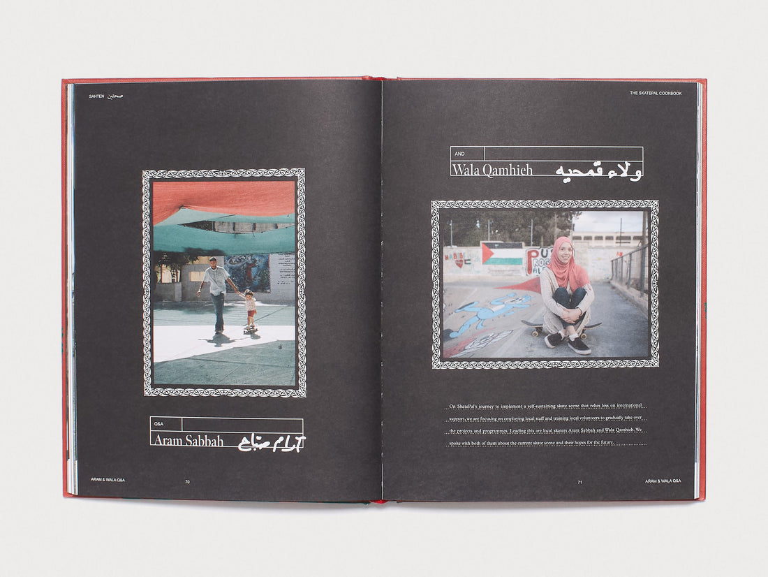 Sahten - The SkatePal Cookbook