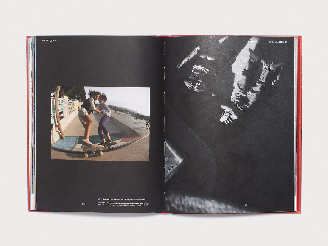 Sahten - The SkatePal Cookbook