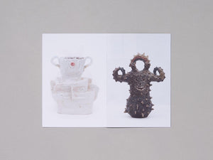 New Frontier - Antenne Books