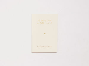 A book with a hole in it