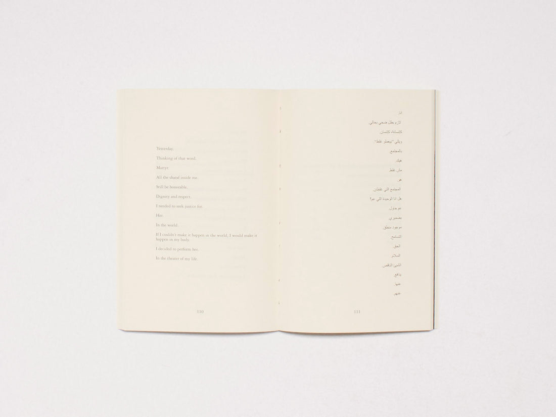 A book with a hole in it