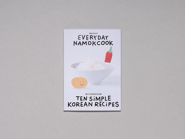 Everyday Namokcook - Antenne Books