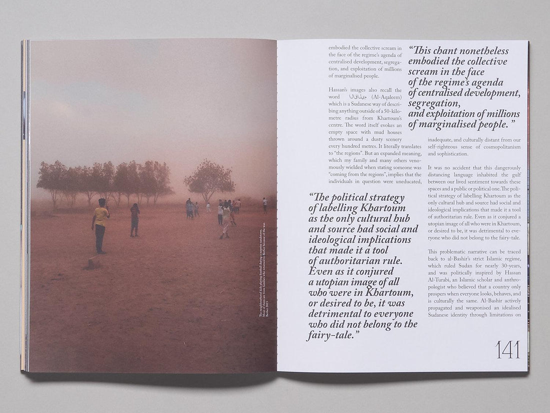 BOY BROTHER FRIEND Issue 7: Dream - Antenne Books