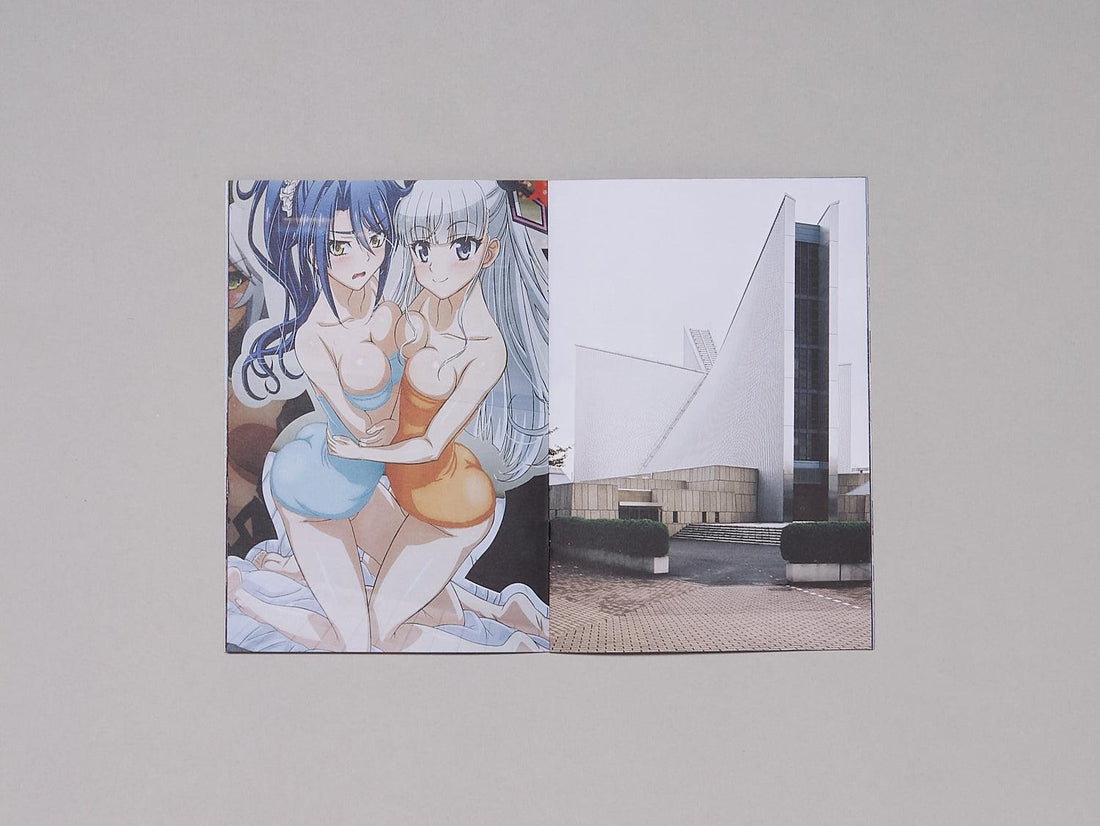 Tokyo Diary XS - Antenne Books