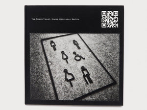 The Tokyo Toilet - Antenne Books