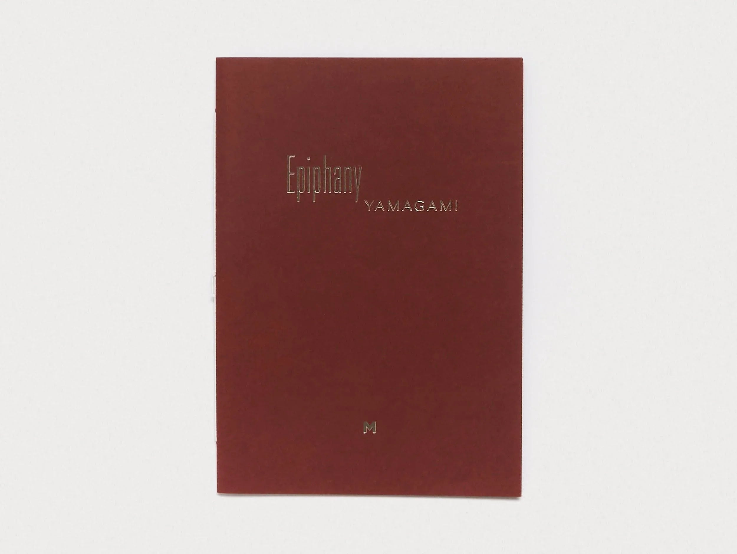 Epiphany – Antenne Books