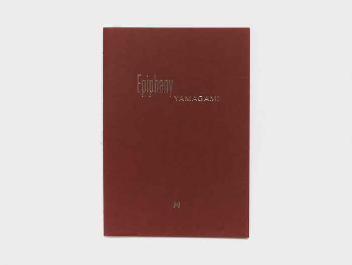 Epiphany - Antenne Books