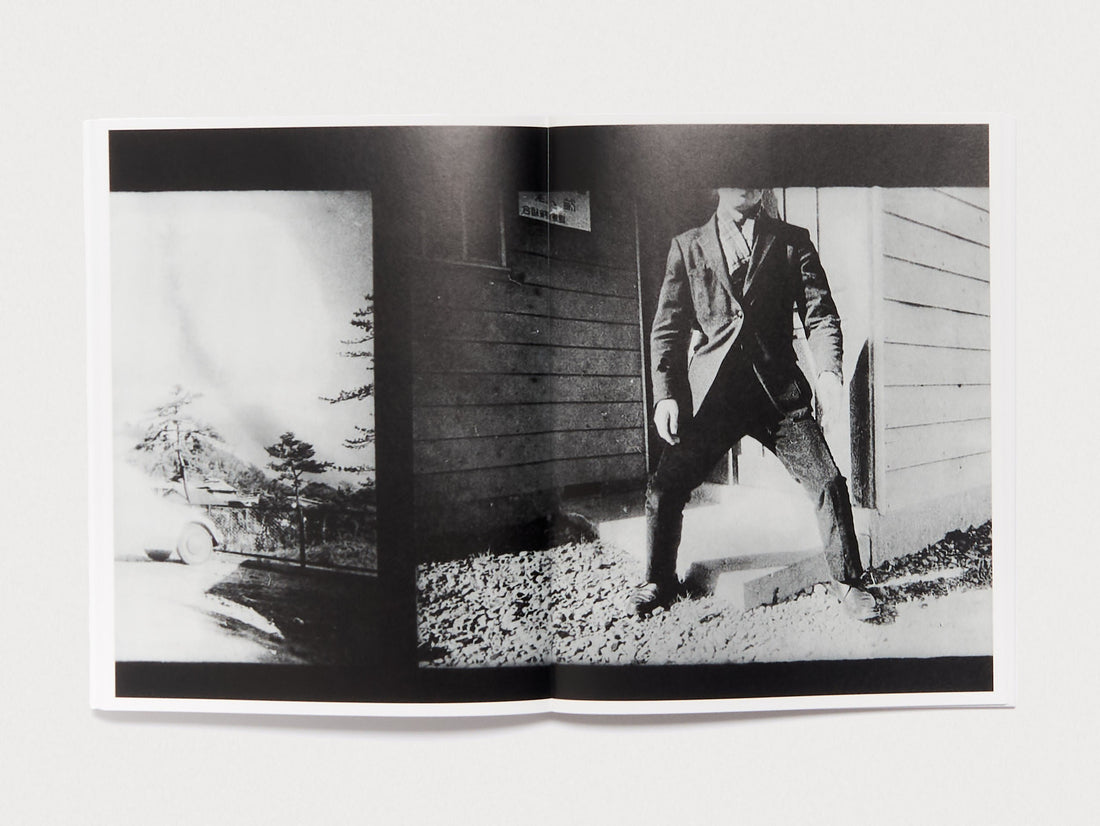 Interior spread featuring two black and white photographs.