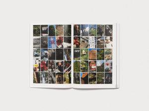 Provocative Relationship - Daido Moriyama x Takuma Nakahira - Antenne Books