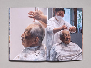 Dino Magazine — Issue #1 Summer 2024 - Antenne Books