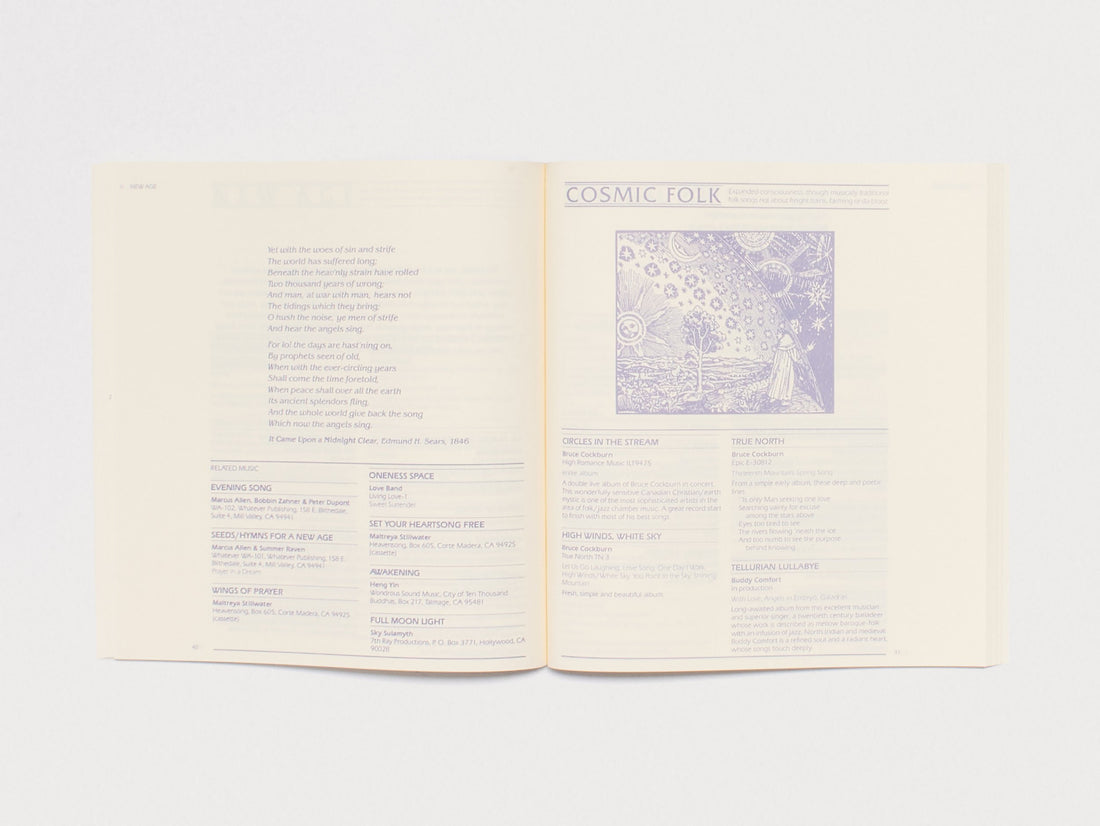 MUSIC FROM THE HEARTS OF SPACE