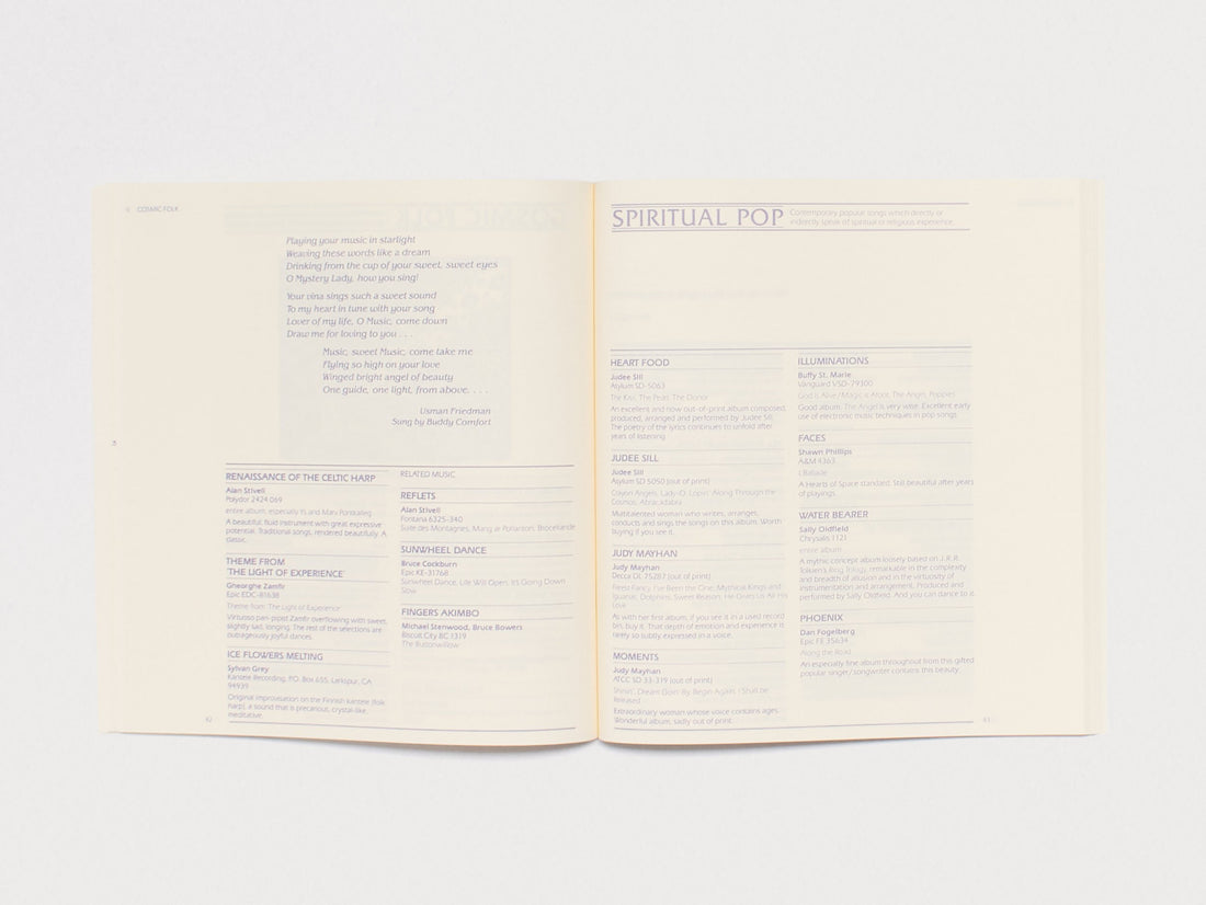 MUSIC FROM THE HEARTS OF SPACE