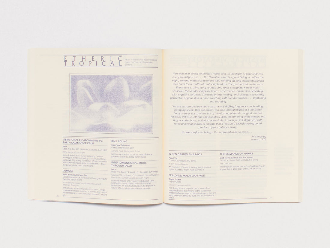 MUSIC FROM THE HEARTS OF SPACE