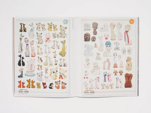 Typhoon – In the Eye of Taiwan’s New Artistic Whirlwinds - Antenne Books