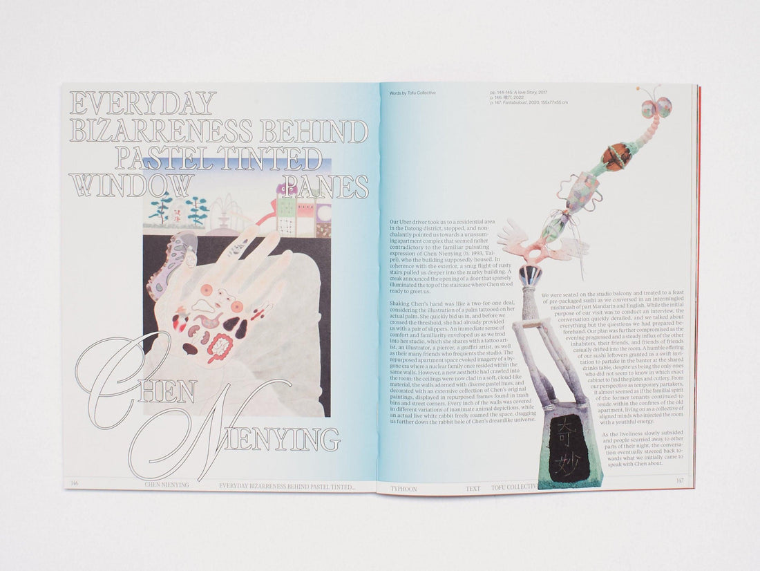 Typhoon – In the Eye of Taiwan’s New Artistic Whirlwinds - Antenne Books