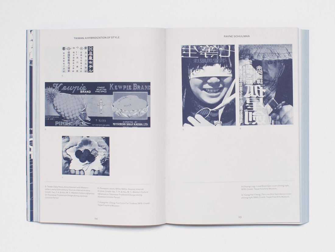 Design History Reader