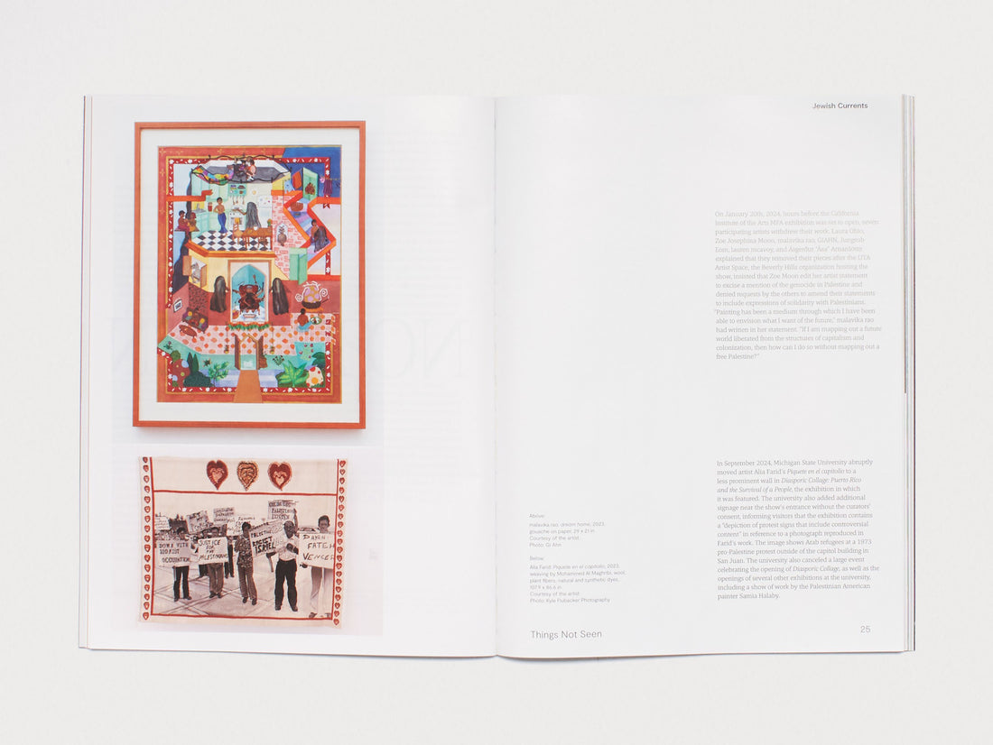 Jewish Currents Fall/Winter 2024