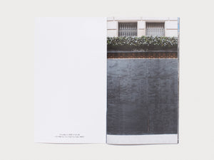 Twenty Six Luxury Brands