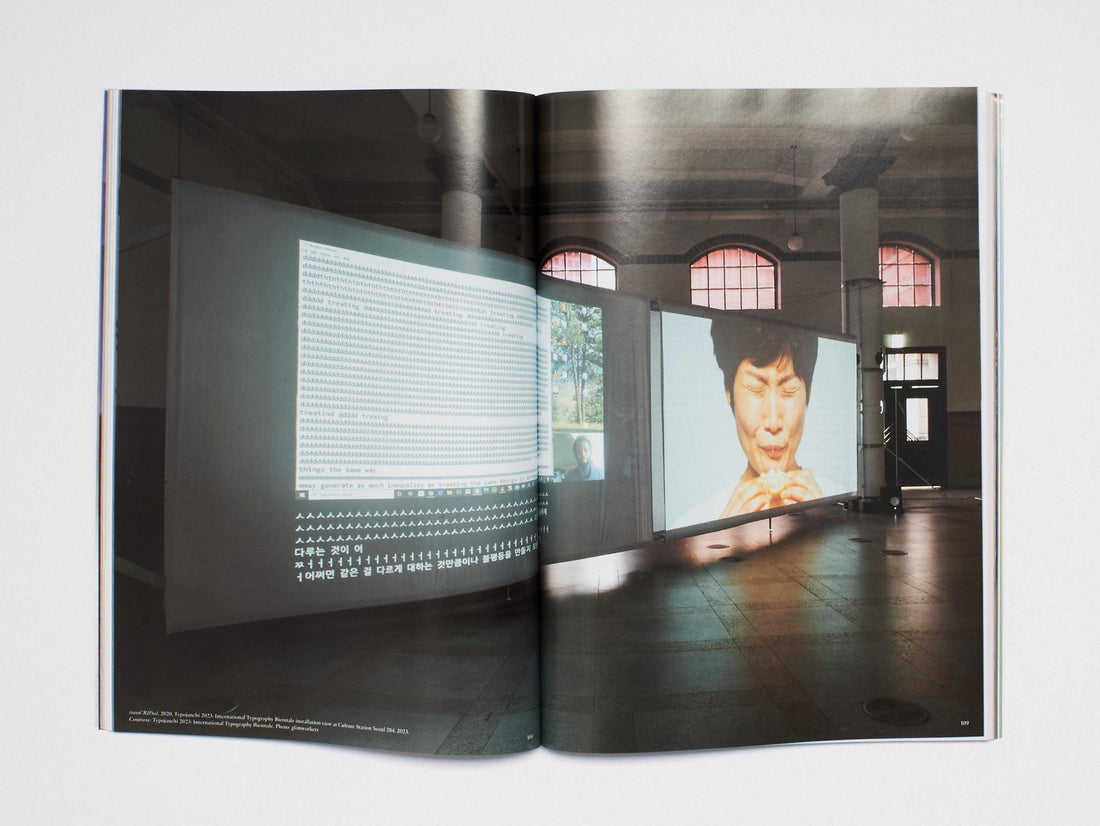 Mousse Magazine, Issue 91 - Antenne Books