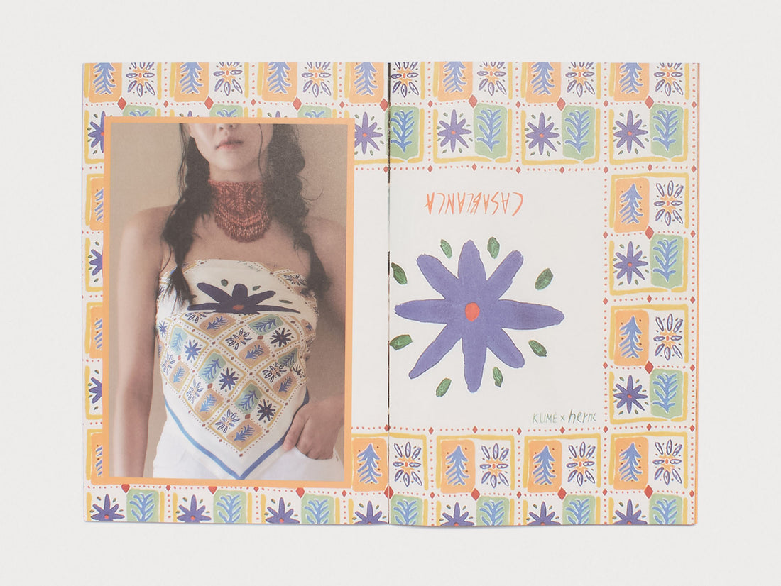 SOLARIUM - HERNC FIRST JOURNEY LOG BOOK