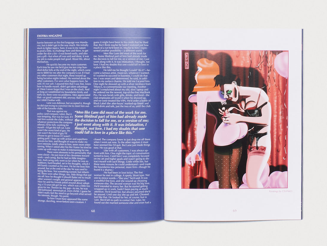 EXOTIKA MAGAZINE ISSUE 4: PURITY