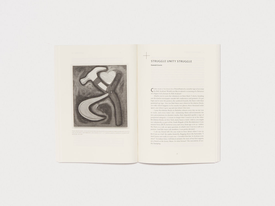 n+1 Magazine Issue 50: HARSH REALM