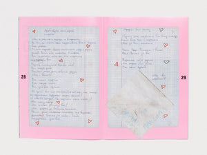 VISIONS BY PEOPLE ABOUT MATERIAL CULTURES