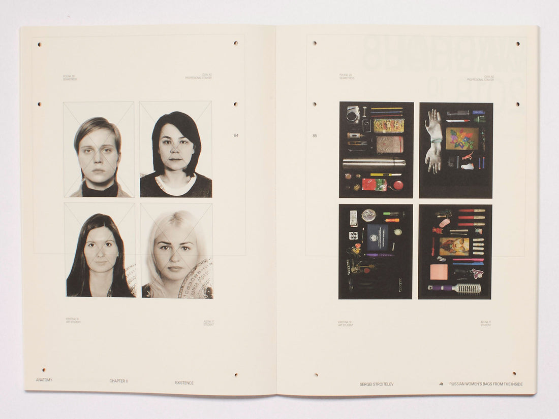 Prologue Magazine: Anatomy