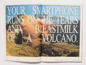 Prologue Magazine: Anatomy