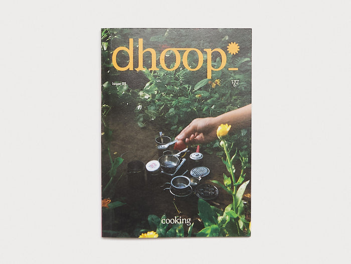 dhoop magazine Issue 3
