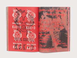 Manga Corps - An archive of Japanese hardcore, gabba and otaku rave artefacts.