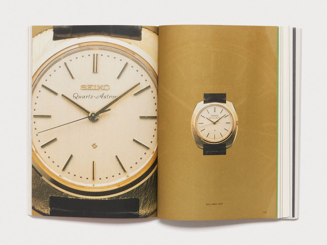 Brownbook Arabic Numerals