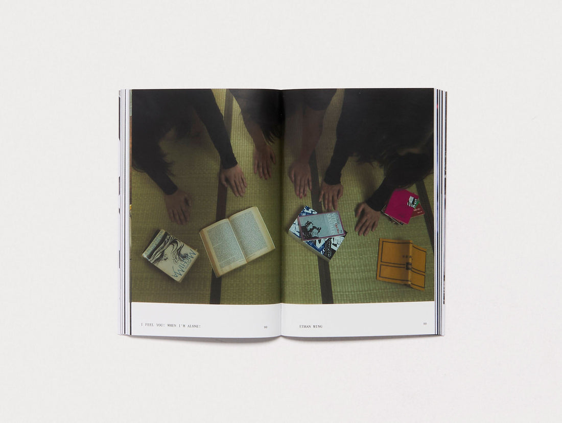 Czerny’s Symposium #001: Kodoku, 2025