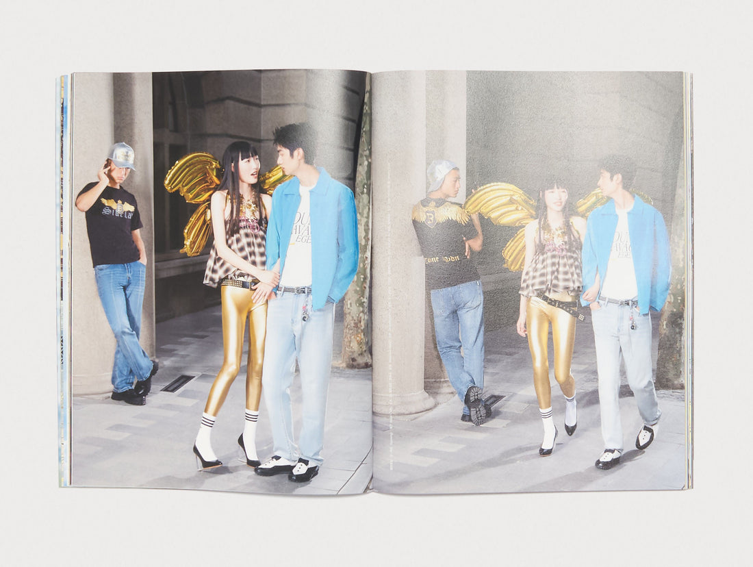 1413MAGAZINE ISSUE 8 Destiny