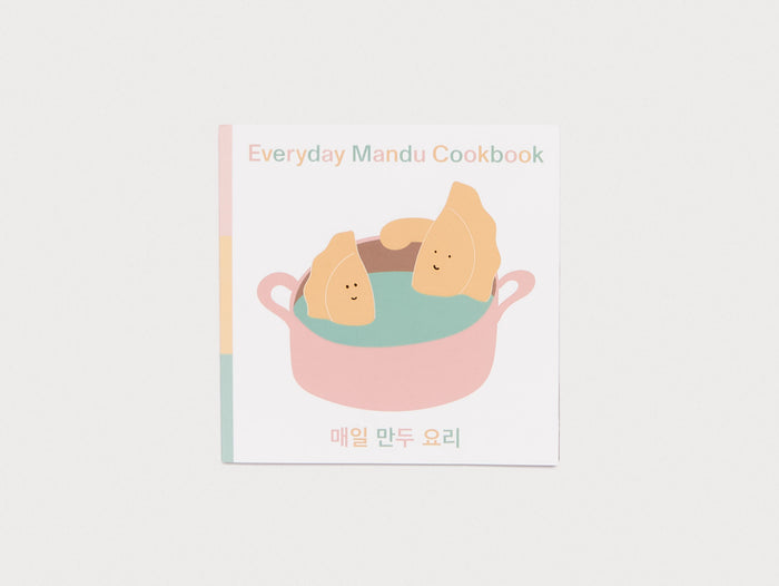 Everyday Mandu Cookbook