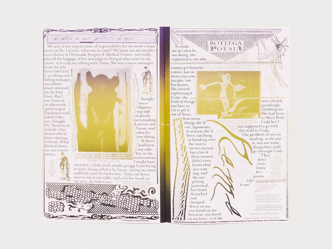 MsHeresies 6 — A Manager (Caren Beilin)