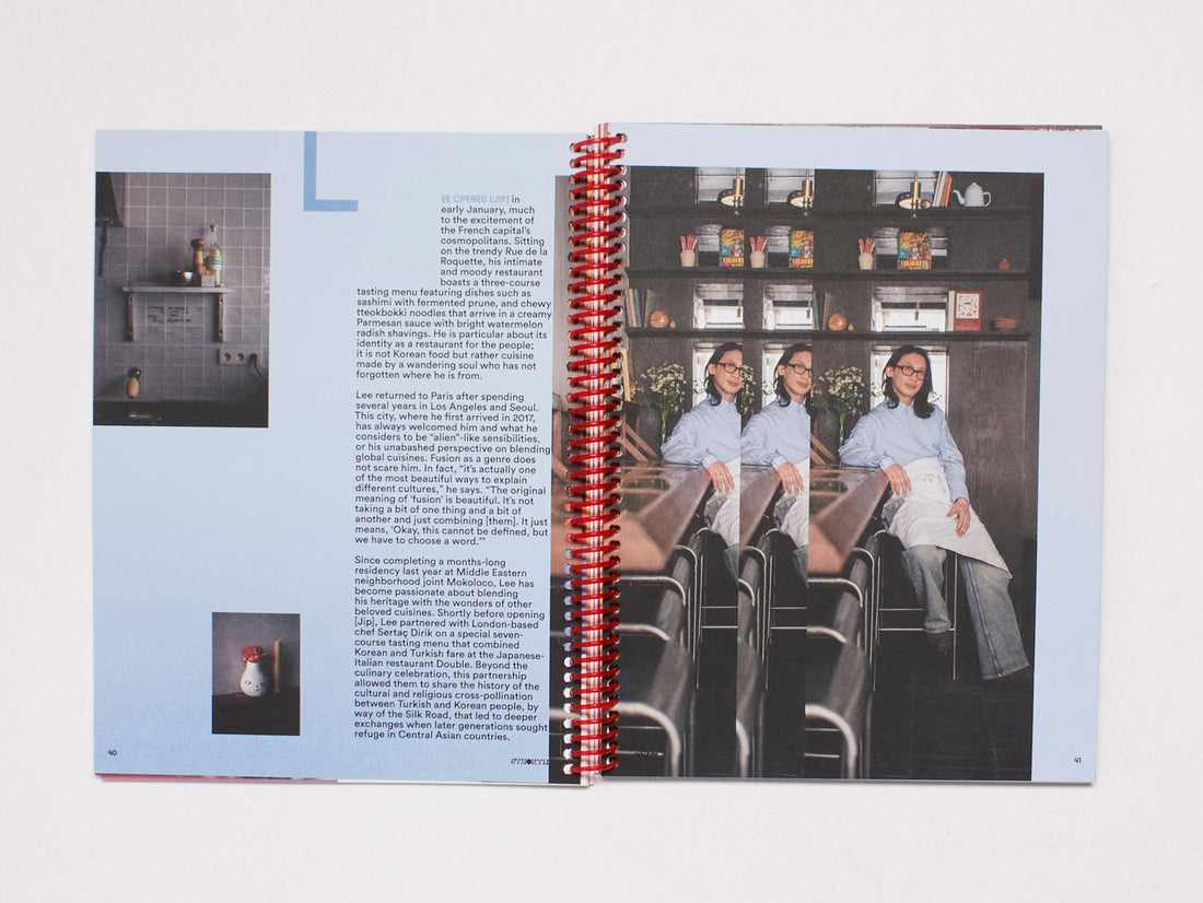 SYNONYM MAGAZINE ISSUE 03: SPICES