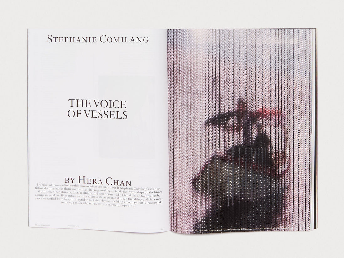 Mousse Magazine 92 – Summer 2025