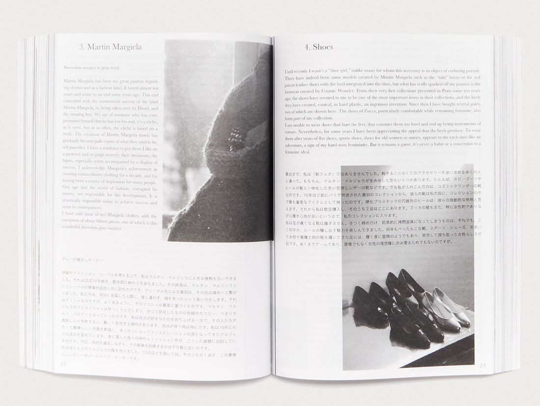 here and there vol. 1-13.5