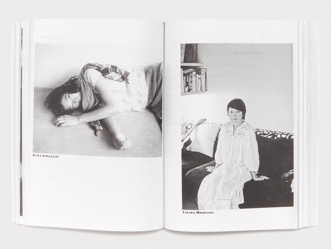 here and there vol. 1-13.5