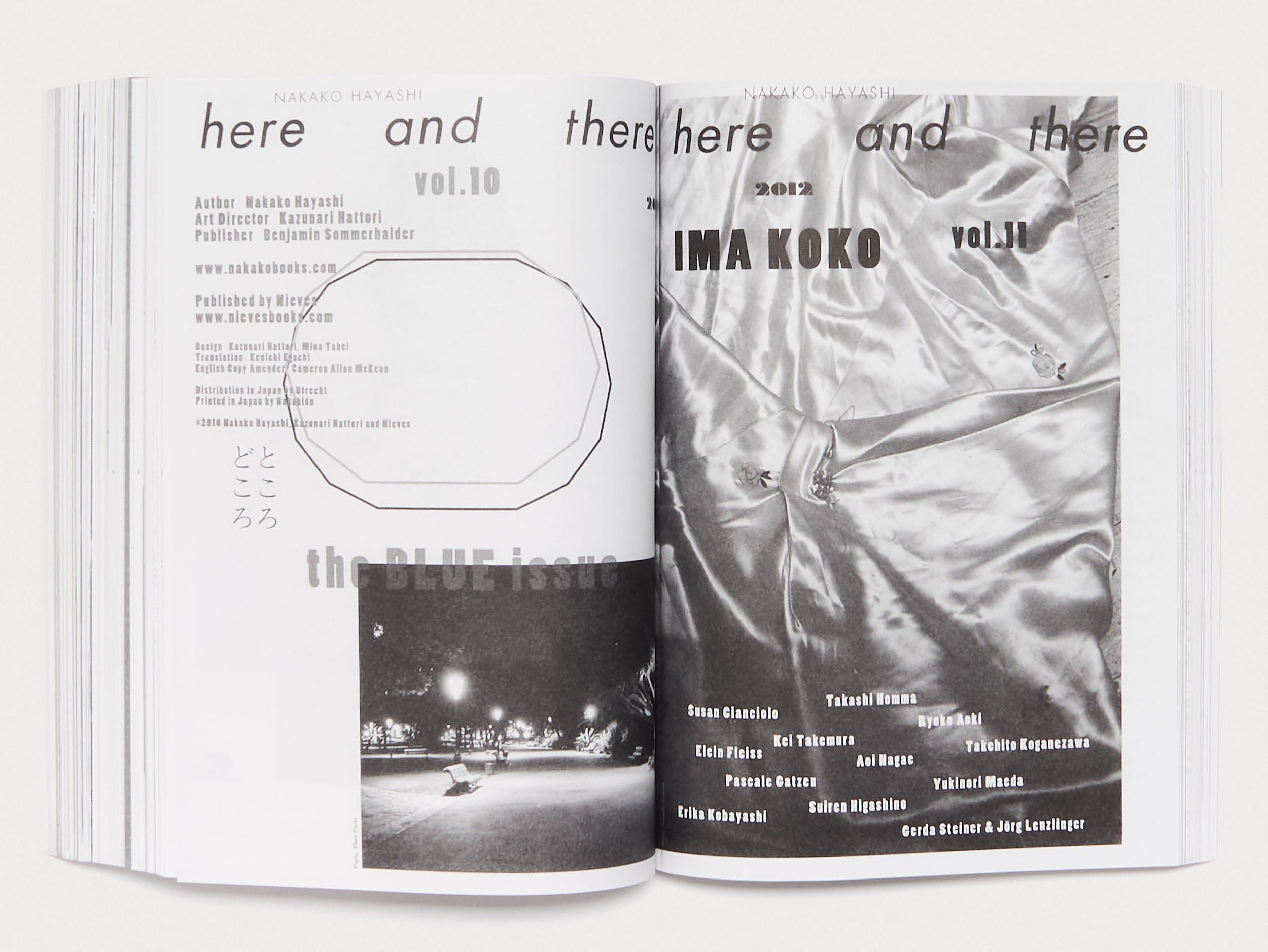here and there vol. 1-13.5 – Antenne Books