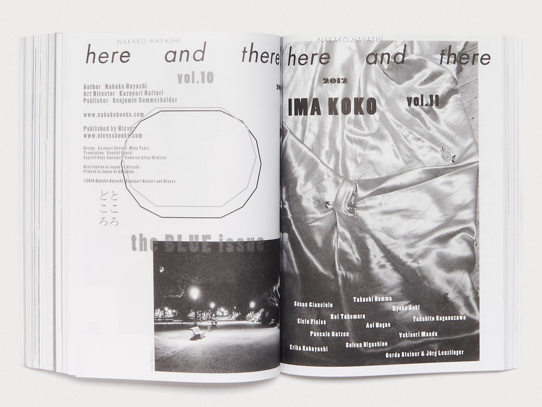 here and there vol. 1-13.5