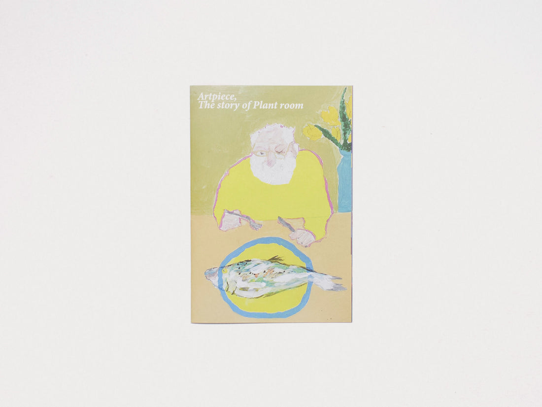 Artpiece, The story of Plant room, Lee Su