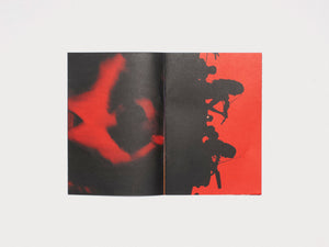 本能, Instinct. S33MBA