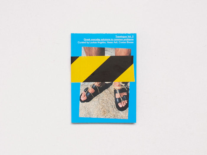 Travelogue Vol. 2: Greek everyday solutions to common problems