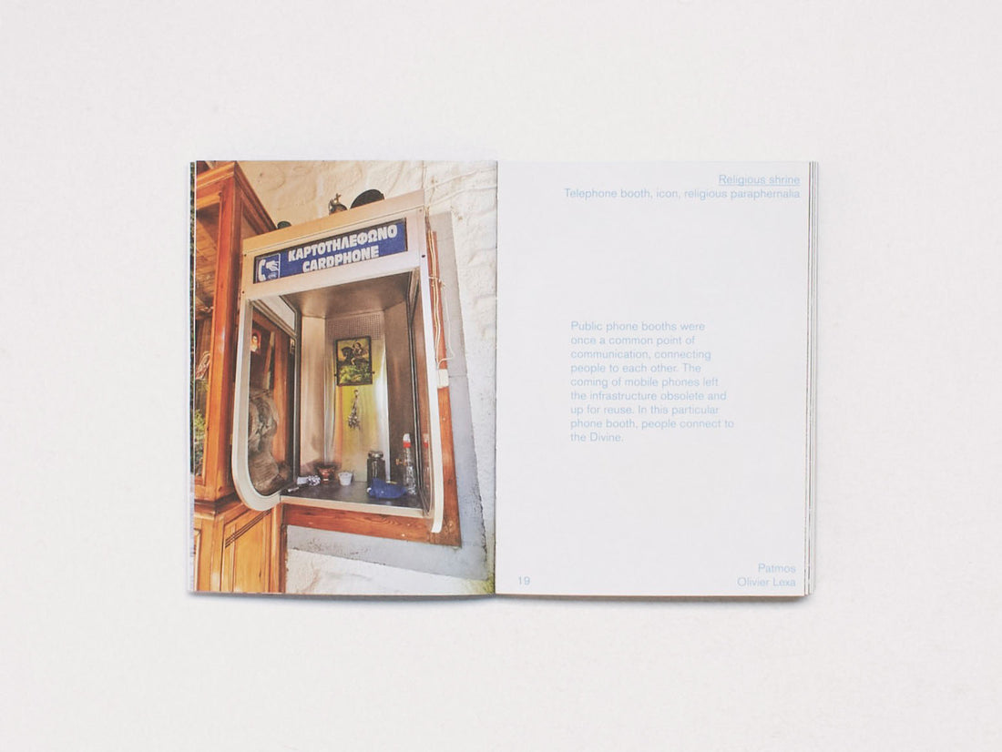 Travelogue Vol. 2: Greek everyday solutions to common problems