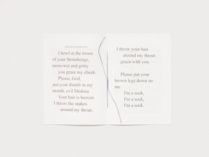 WOMANWOOD: THE SMUT GAZETTE #3