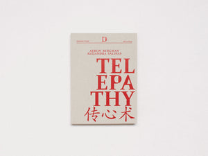 Telepathy 传心术