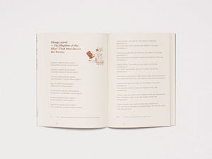 KIRKI QHAÑI – Container of Andean Poetics