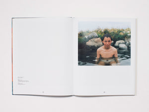 Through the Seasons. Christen Sveaas Art Foundation